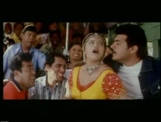 Paalakollu Pilla Nee Paita Jarindey - Item Song - Ajith & Raasi