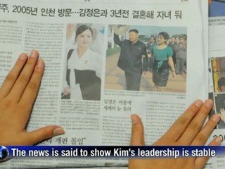 N. Korean leader Kim Jong-Un 'married in 2009'