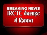 Why IRCTC Site Never Loads