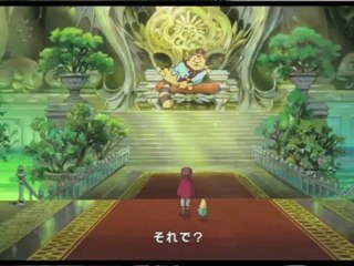 E3 12: Ni no Kuni: Wrath of the White Witch - Interview