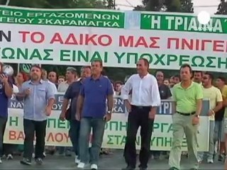 Sacrifici di BCE e privati: il piano d'emergenza per...