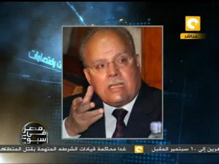 م ف أ: حفظ التحقيقات مع المستشارين المحالين للتفتيش