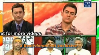Asar With Aamir Khan - 27th July 2012 Video Watch Online Part3