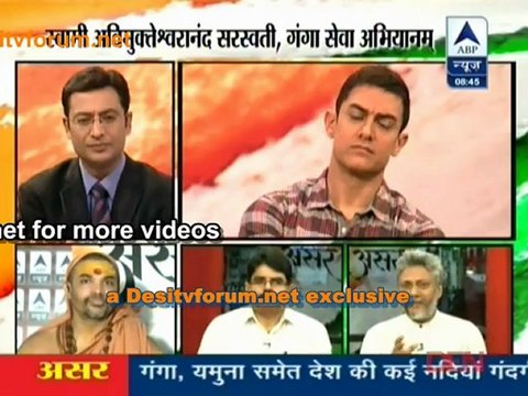 Asar With Aamir Khan - 27th July 2012 Video Watch Online Part3