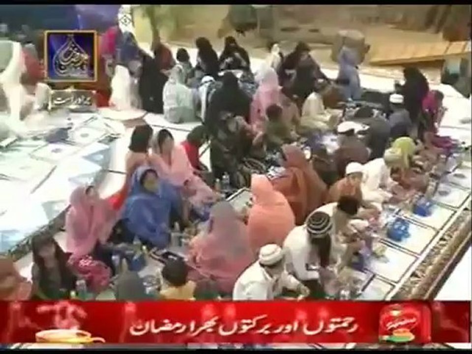 Faizan-e-Ramzan By Ary Digital - 27th July 2012 (Iftar) Part 8
