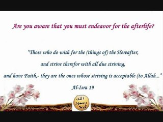 Are you aware that God exists?