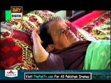 Quddusi Sahab Ki Bewah By Ary Digital Episode 25 (Complete Episode)