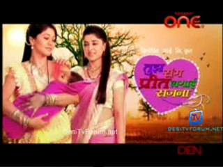 Tujh Sang Preet Lagayee Sajna 27th July 2012 Video Watch p3