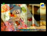Kis Din Mera Viyah Howay Ga S2 By Geo TV Episode 9 - Part 3/3