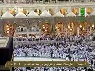 نقل شعائر صلاة العشاء من المسجد الحرام ل 8 رمضان 2012
