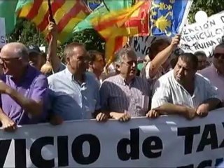 Spain bailout report as unemployment hits new high