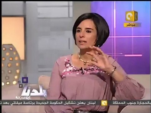 بلدنا بالمصري: ماذا بعد تحالف الوفد والإخوان المسلمون