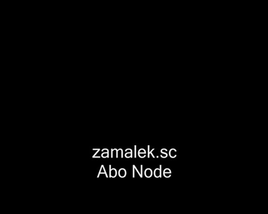 هدف البرازيل التانى فى مصر