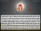 Tatya ko baba ka ashirwad - Real Stories Shri Sai baba Ji