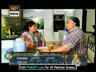 Band Baje Ga By Ary Digital [Episode 7]