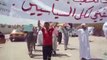 المتظاهرين طالبوا جمعية حقوق الانسان العالمية بالتدخل لرفع الظلم والحيف عن الشعب العراقي وتوفير بتاريخ 27-7-2012