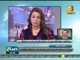 صباح ON: شبهة جنائية في حريق مقر الوطنى بدمياط