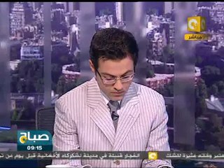 صباح ON: ضبط حاويات ملوثة بالإشعاع النووى بالعين السخنة