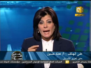 م ف أ:المؤمنون والكفار تنذر بكارثة فى جمعة 29 يوليو