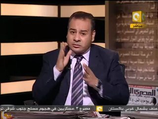 مانشيت : أيها الحمار .. ارحل
