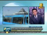 صباح ON: مبارك سافر لتلقي العلاج بالخارج عدة مرات