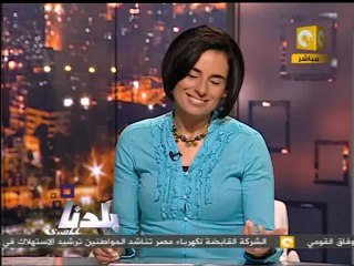 بلدنا - وزير السياحة: المحاكمة في شرم الشيخ كارثة