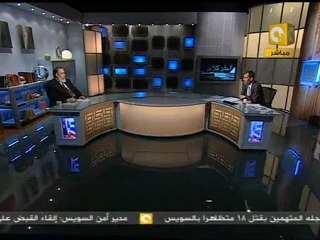 آخر كلام - حازم صلاح أبو إسماعيل: محاكمات النظام السابق