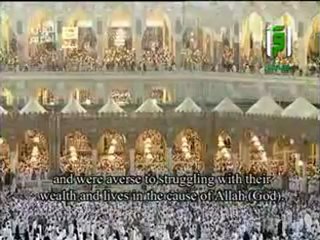 تسجيل حصري لصلاة القيام من المسجد الحرام ل لليلة  9  من رمضان الجزء الثاني 2012