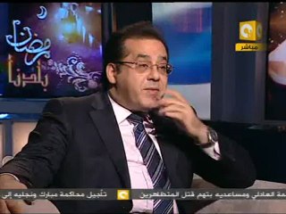 رمضان بلدنا : د. أيمن نور يحلل توابع زلزال محاكمة مبارك