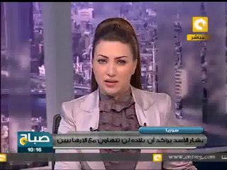 Download Video: صباح ON : وزير الخارجية التركي يجتمع مع بشار الأسد