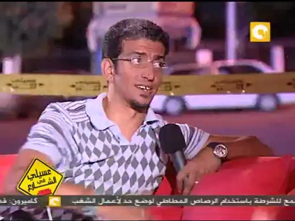 عسيلي في الشارع : امتحانات الثانوية العامة