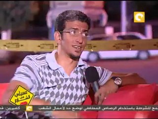 عسيلي في الشارع : امتحانات الثانوية العامة