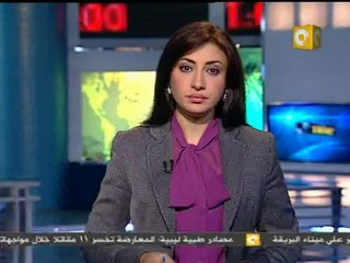 مجلس الوزراء الإيطالي يوافق على إجراءات تقشفية