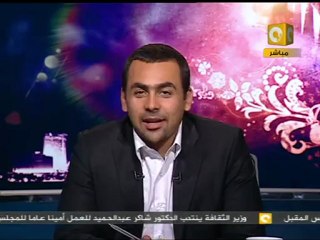 رمضان بلدنا : تأجيل محاكمة العادلي  لجلسة 5 سبتمبر