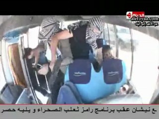 رامز ثعلب الصحراء الحلقه 8