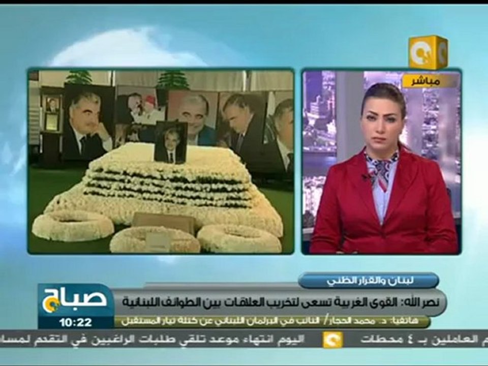 حسن نصر الله ينفي اغتيال حزب الله لـ رفيق الحريري