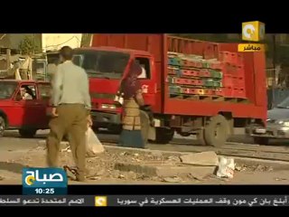 إهمال مزلقانات السكة الحديد يحصد أرواح العشرات سنويا