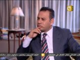 مانشيت : د. يحيى الجمل نائب رئيس مجلس الوزراء السابق