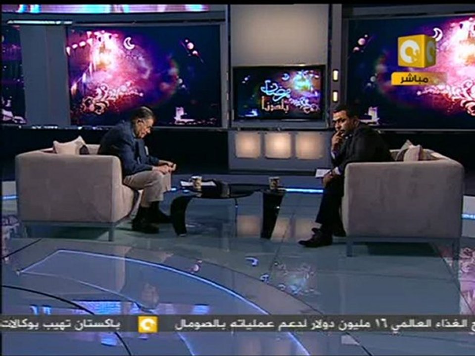 كلمة معمر القذافي للشعب الليبي - 21 أغسطس 2011