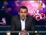 رمضان بلدنا: مصر تعترف بالمجلس الانتقالي الليبي