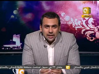 رمضان بلدنا: دعوى قضائية لإلغاء كامب ديفيد