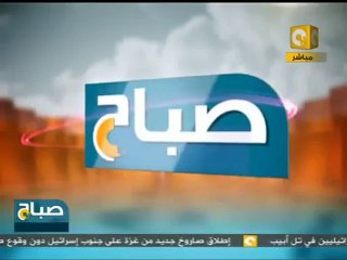 جولة في مطار طرابلس بعد سيطرة الثوار عليه