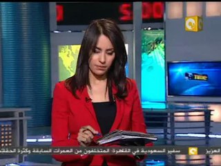 الساعدي القذافي يطالب بمحادثات لحقن الدماء