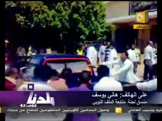 بلدنا بالمصري: اعتصام مفتوح للنوبيين أمام محافظة أسوان