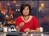 بلدنا بالمصري: حافظوا على سلمية جمعة تصحيح المسار