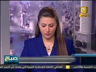 رفع مستوى التأهب في القواعد العسكرية الأمريكية