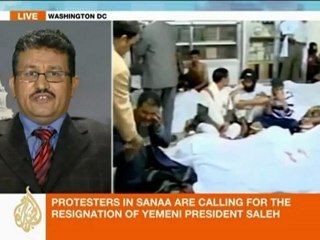 The US should intervene in Yemen : opposition