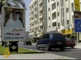 Selected voters cast ballots in UAE elections