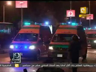 مساء السبت: الفلاحين في الاستاد والشباب عند السفارة