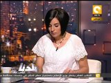 بلدنا بالمصري: المجلس العسكري يجتمع بكبار القضاء